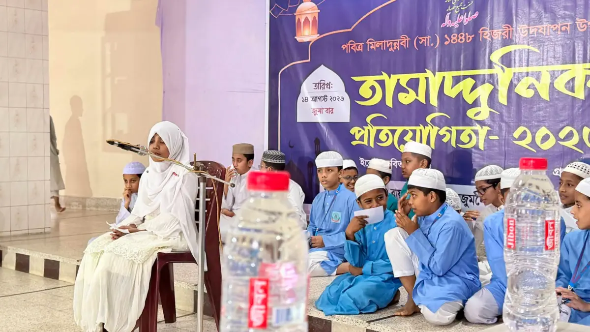 ক্বিরাত প্রতিযোগিতায় ২য় রানার্স আপ হলেন আন-নিদা একাডেমির শিক্ষার্থী আফিফা