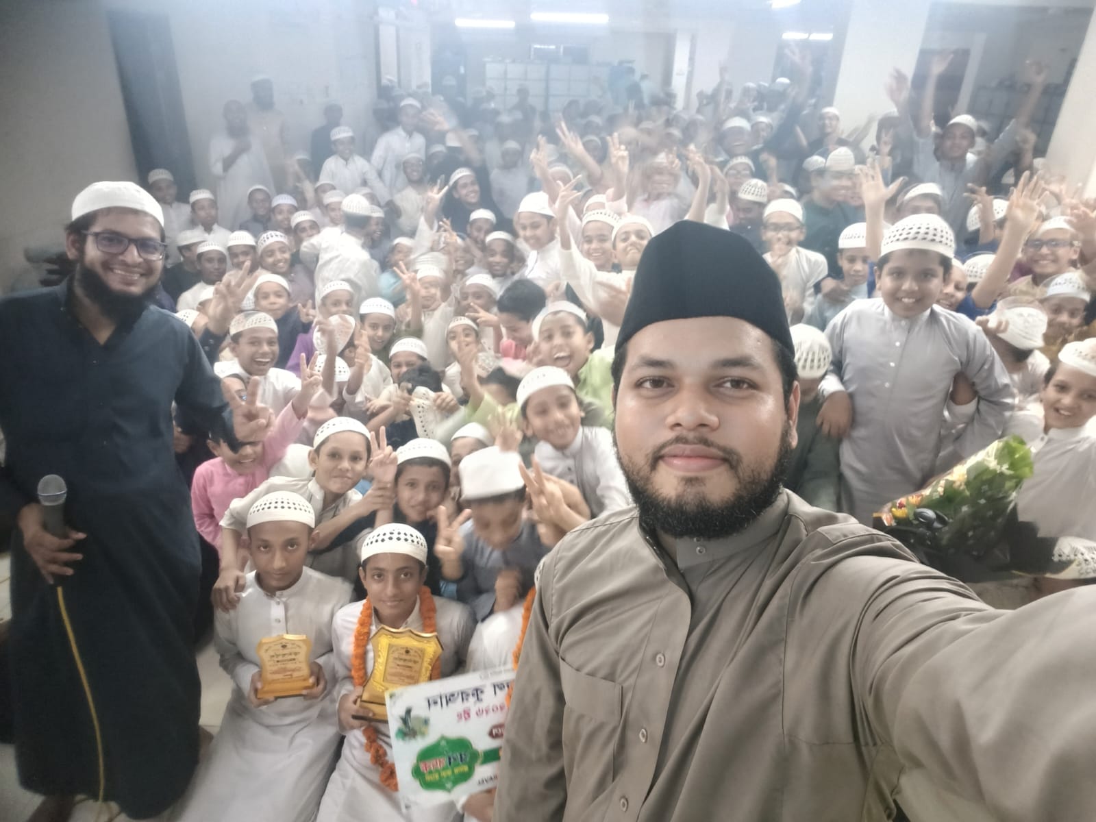 Qirat & Maqamat Level-02